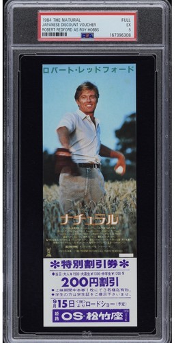 Psa 1984 il naturale - 5,
