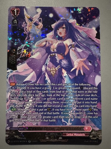 Cardfight vanguard valeo - cardfight, si